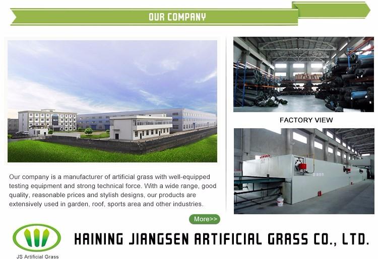 jiangsen hierba artificial company.jpg
